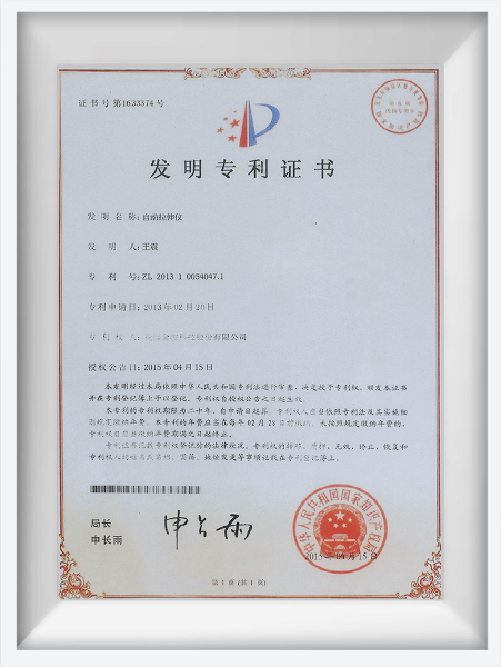 hy-no017png hy-no017png